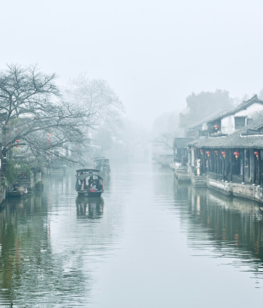 Discover ZheJiang